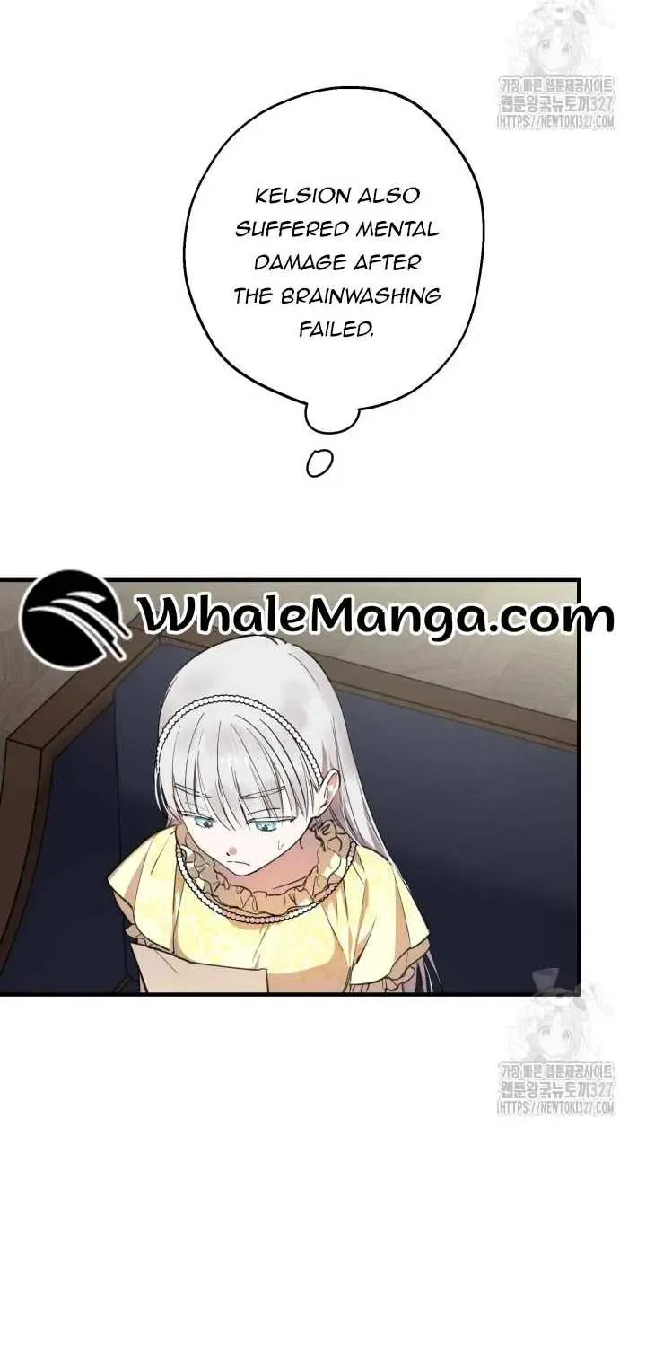 The most poweful characters in the world are crazy about me Chapter 107 page 6 - 