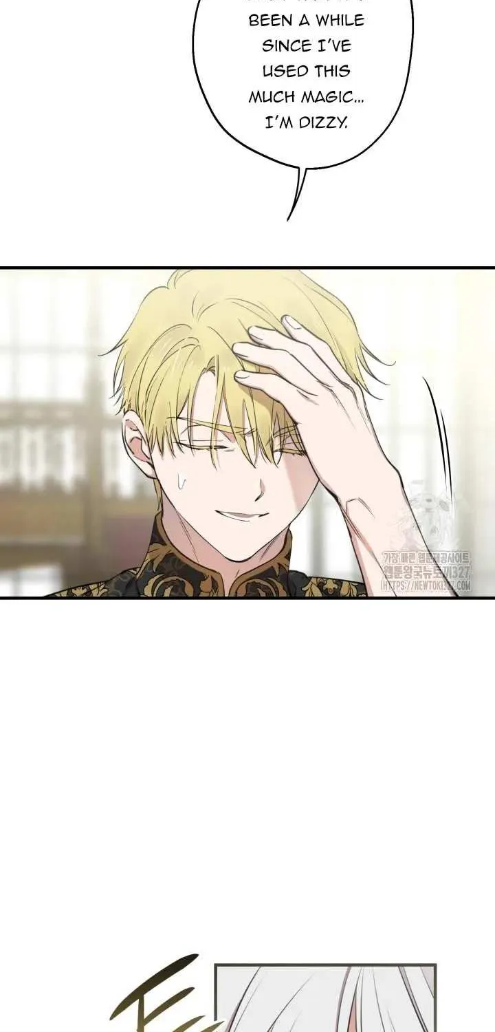 The most poweful characters in the world are crazy about me Chapter 107 page 58 - 
