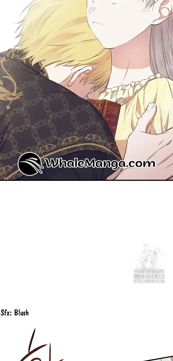The most poweful characters in the world are crazy about me Chapter 108 page 2 - 