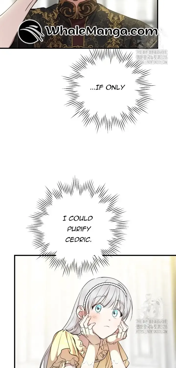 The most poweful characters in the world are crazy about me Chapter 108 page 15 - 