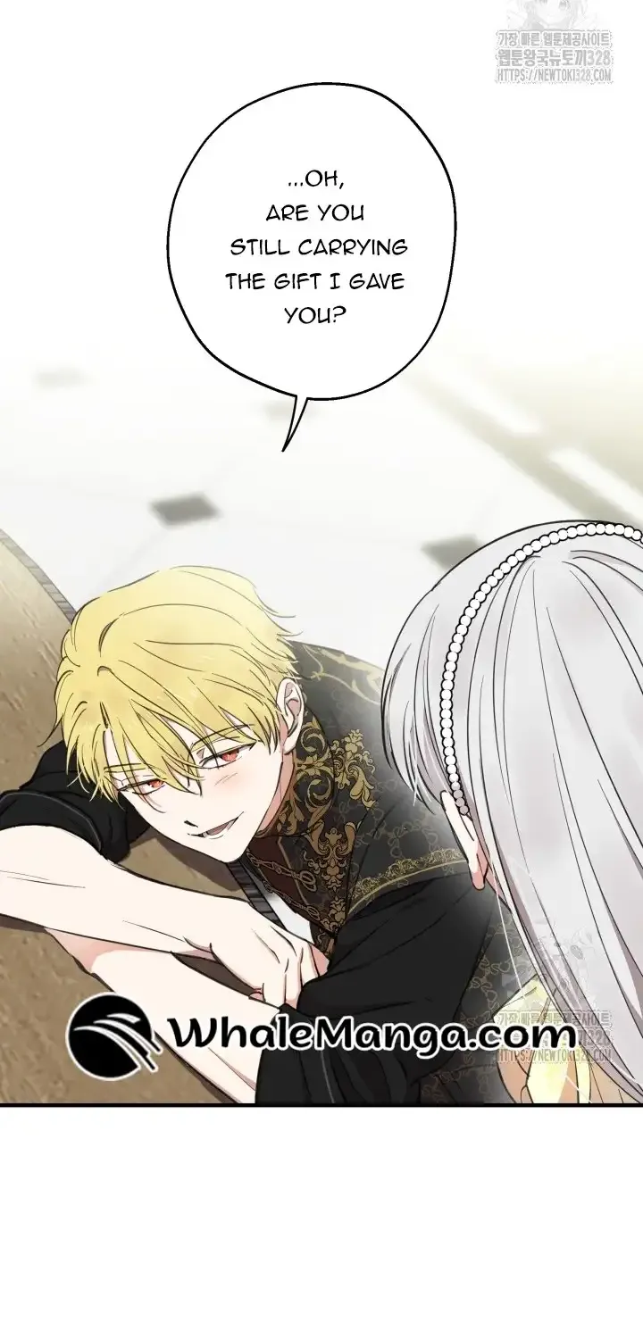 The most poweful characters in the world are crazy about me Chapter 108 page 18 - 