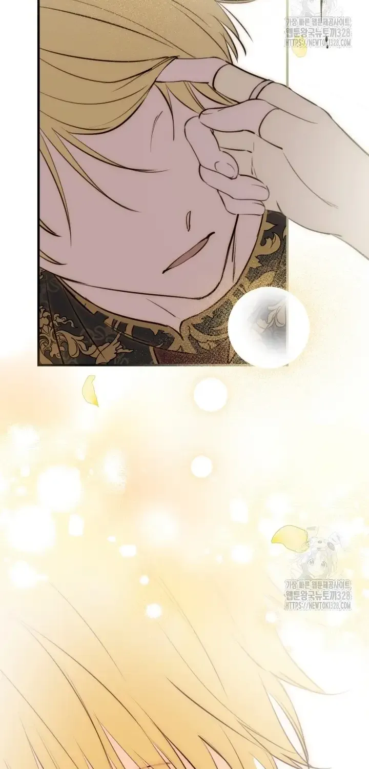 The most poweful characters in the world are crazy about me Chapter 108 page 29 - 