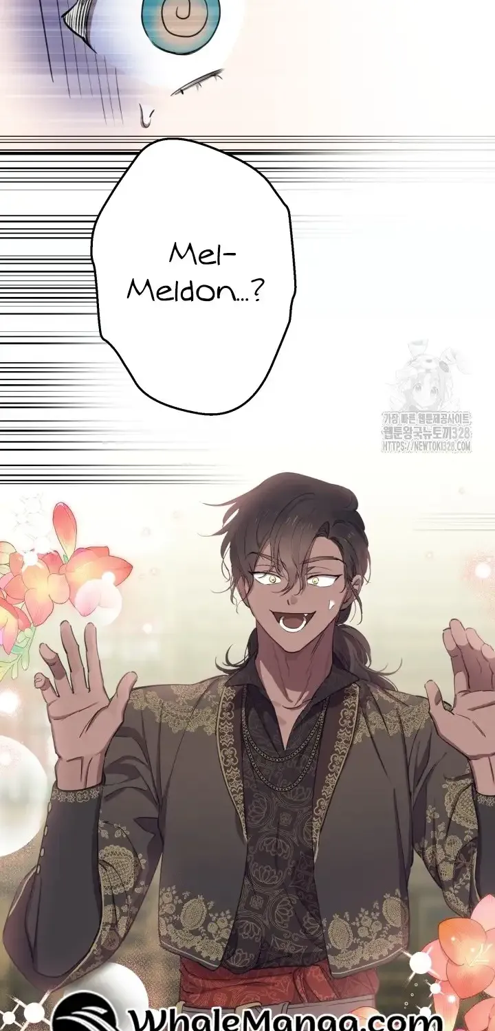 The most poweful characters in the world are crazy about me Chapter 108 page 44 - 
