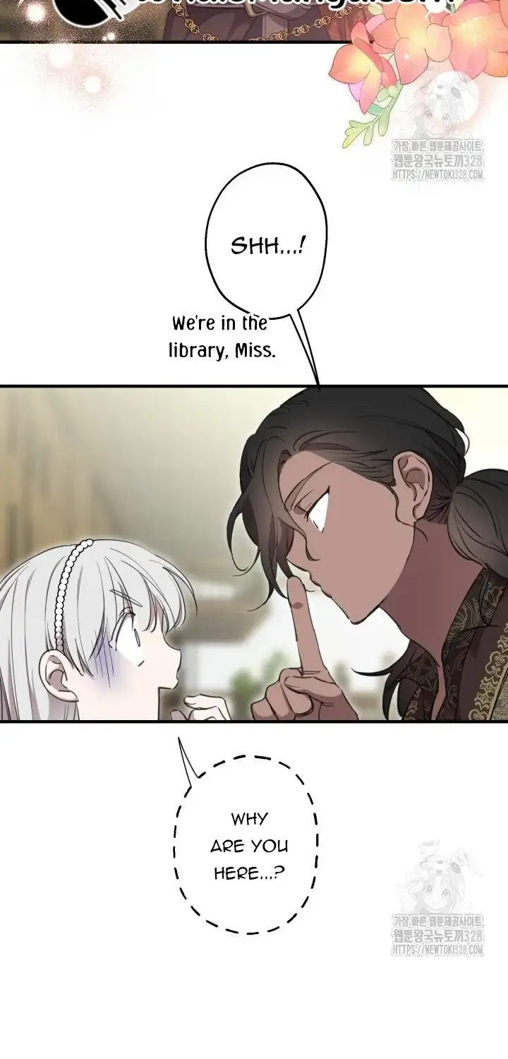 The most poweful characters in the world are crazy about me Chapter 108 page 45 - 
