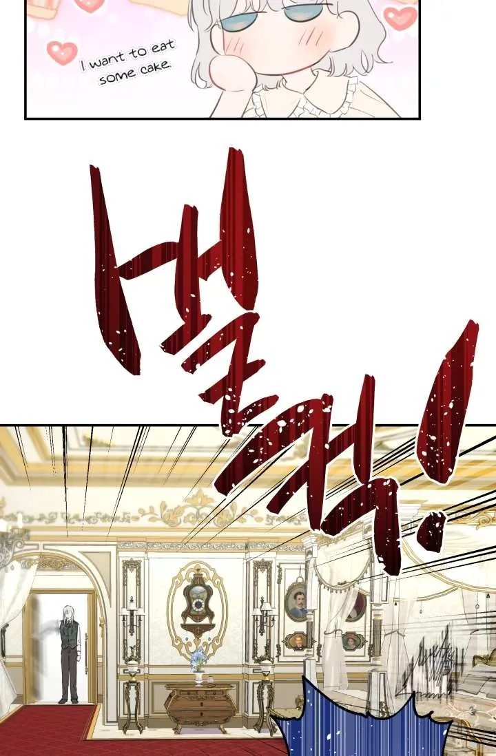 The most poweful characters in the world are crazy about me Chapter 11 page 51 - 