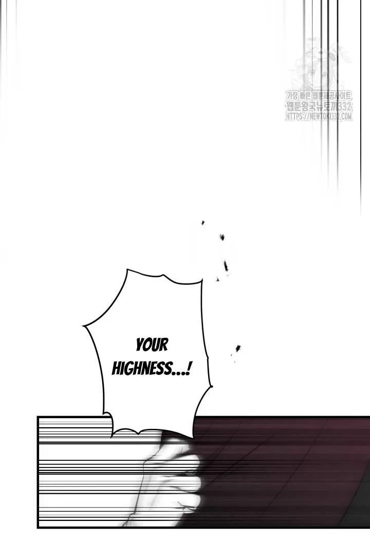 The most poweful characters in the world are crazy about me Chapter 111 page 12 - 