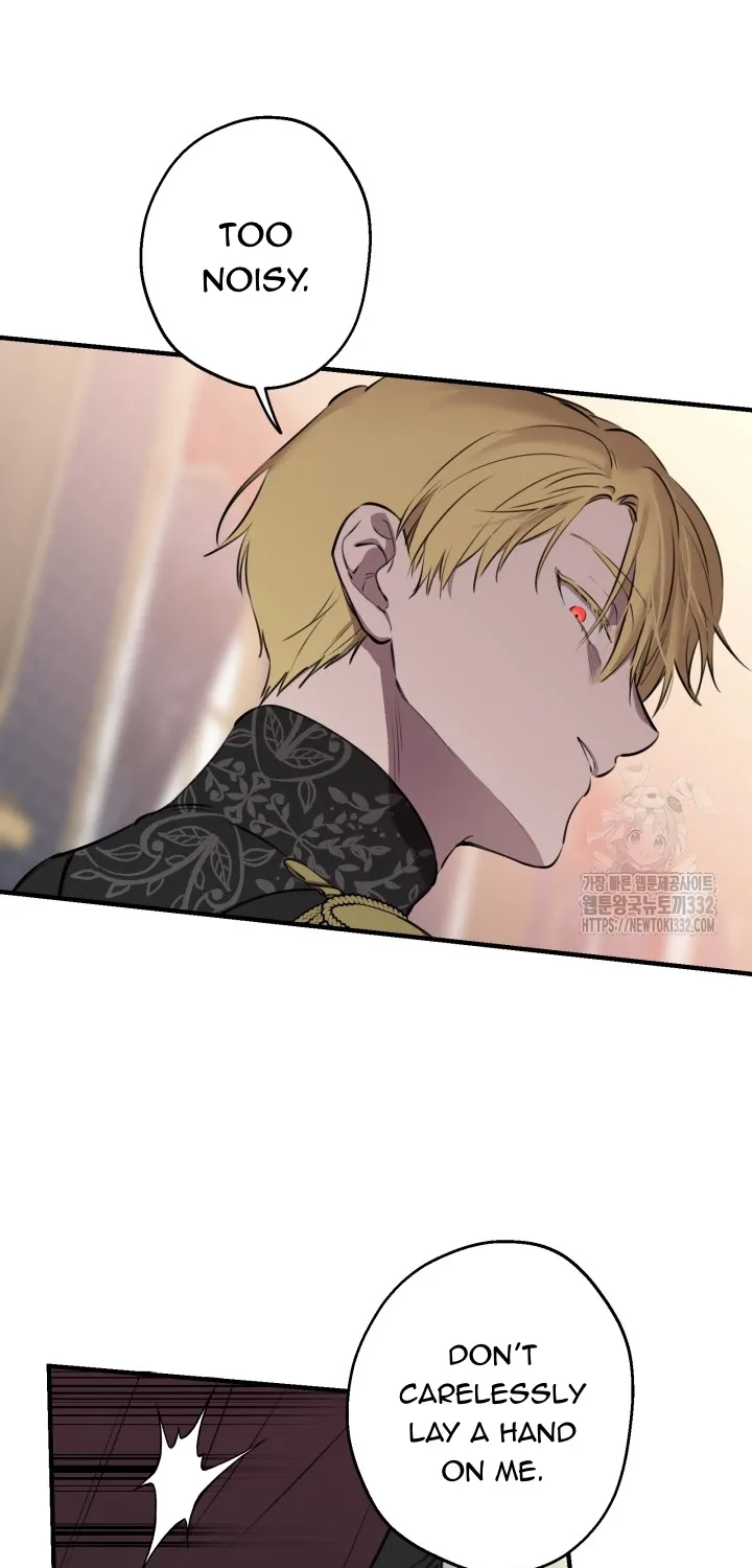 The most poweful characters in the world are crazy about me Chapter 111 page 15 - 