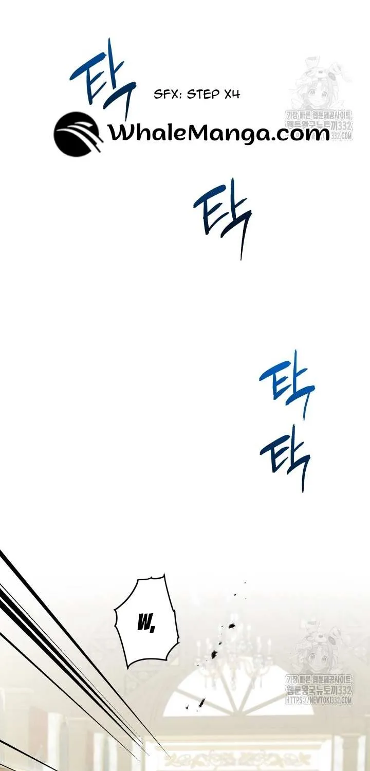 The most poweful characters in the world are crazy about me Chapter 111 page 19 - 