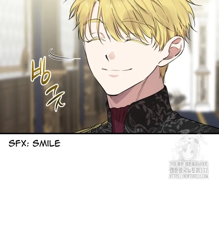 The most poweful characters in the world are crazy about me Chapter 111 page 22 - 