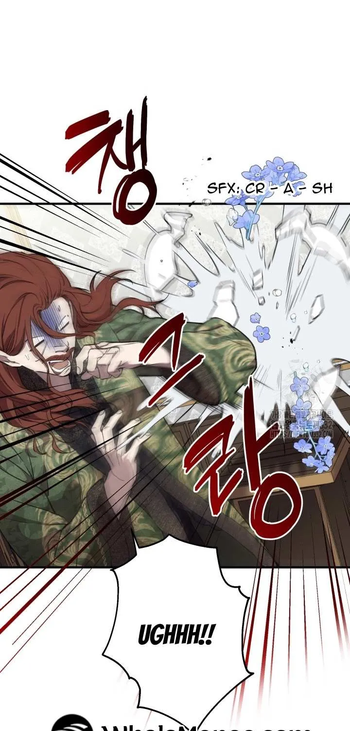 The most poweful characters in the world are crazy about me Chapter 111 page 23 - 