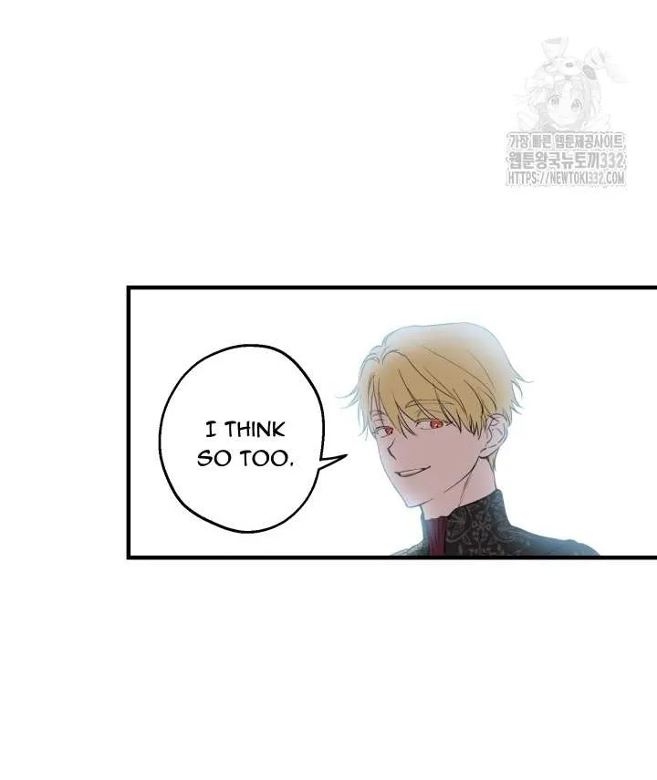 The most poweful characters in the world are crazy about me Chapter 111 page 33 - 
