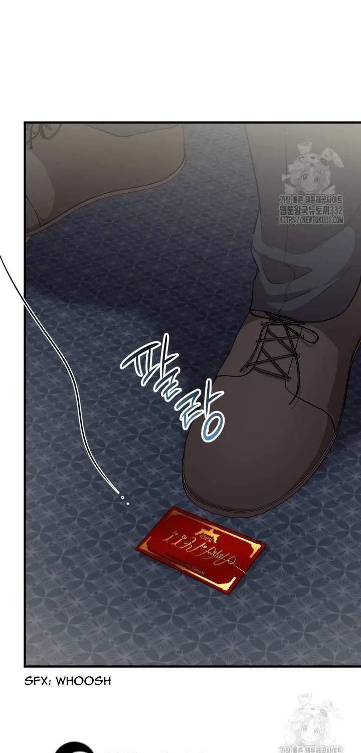 The most poweful characters in the world are crazy about me Chapter 111 page 34 - 