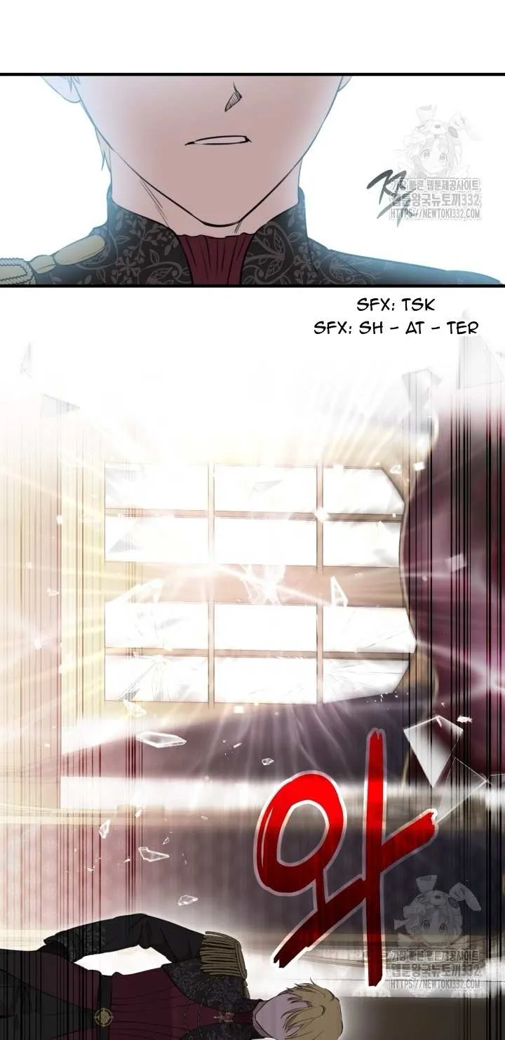 The most poweful characters in the world are crazy about me Chapter 111 page 46 - 