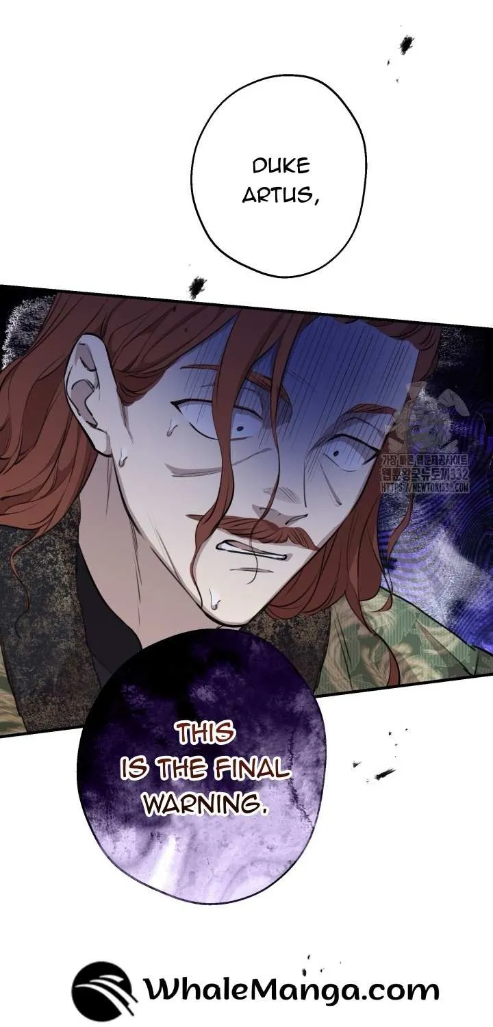 The most poweful characters in the world are crazy about me Chapter 111 page 52 - 