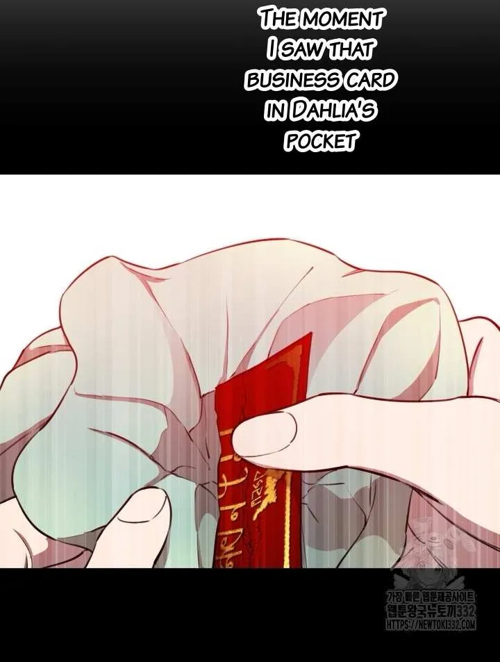 The most poweful characters in the world are crazy about me Chapter 111 page 57 - 