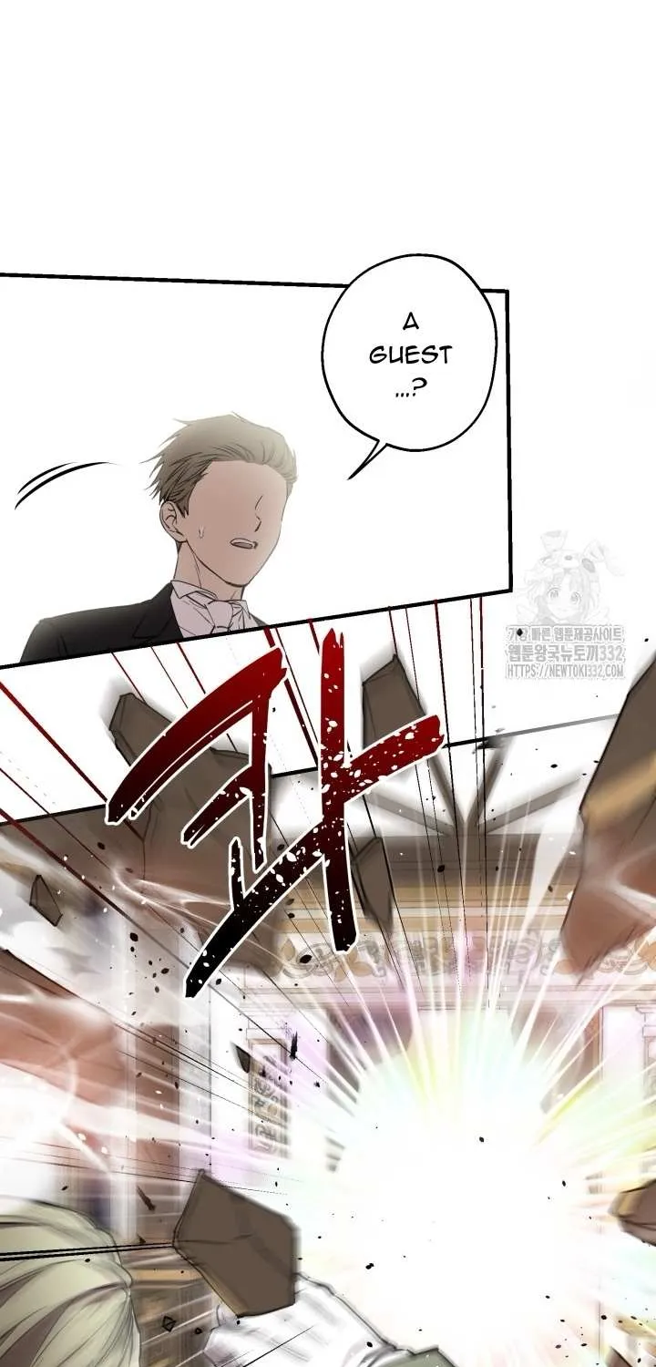 The most poweful characters in the world are crazy about me Chapter 111 page 7 - 