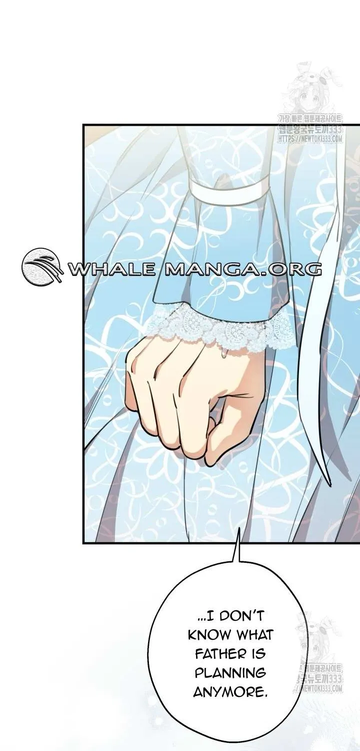 The most poweful characters in the world are crazy about me Chapter 112 page 12 - 