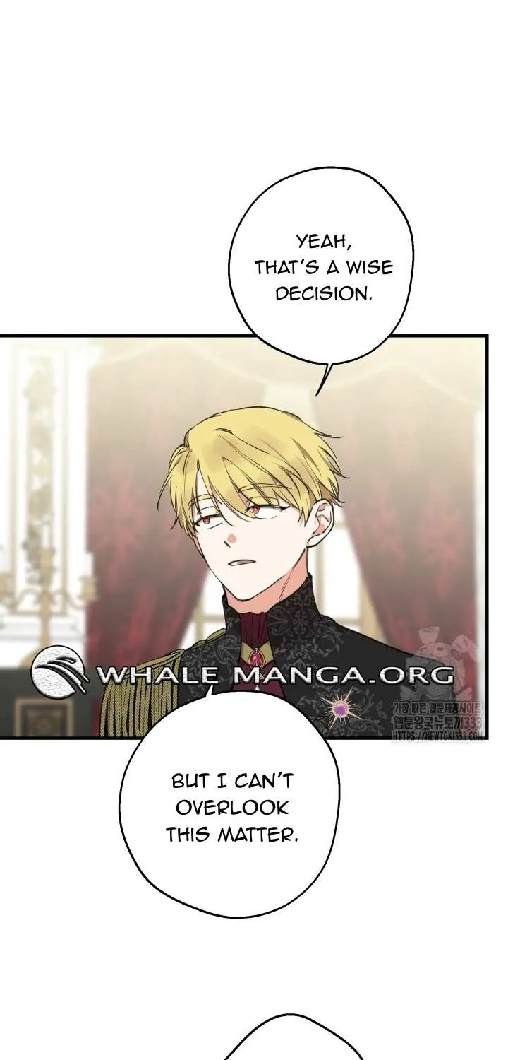 The most poweful characters in the world are crazy about me Chapter 112 page 16 - 