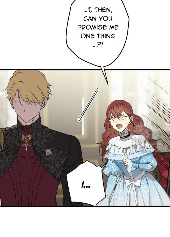 The most poweful characters in the world are crazy about me Chapter 112 page 17 - 