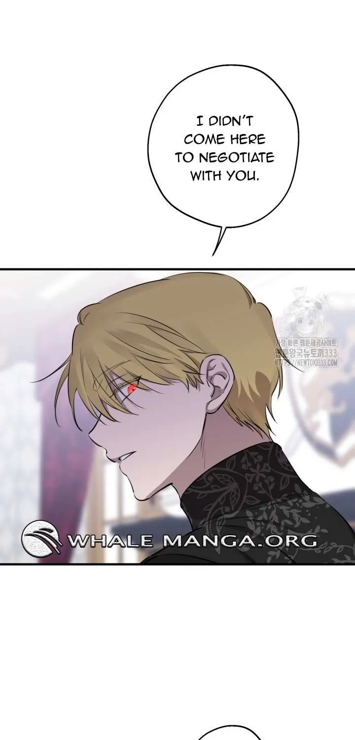 The most poweful characters in the world are crazy about me Chapter 112 page 18 - 