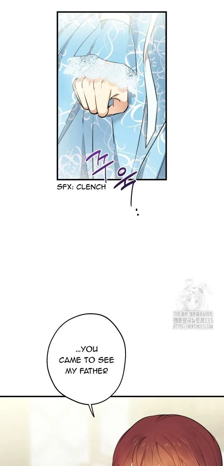 The most poweful characters in the world are crazy about me Chapter 112 page 3 - 