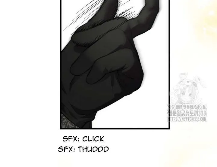 The most poweful characters in the world are crazy about me Chapter 112 page 6 - 