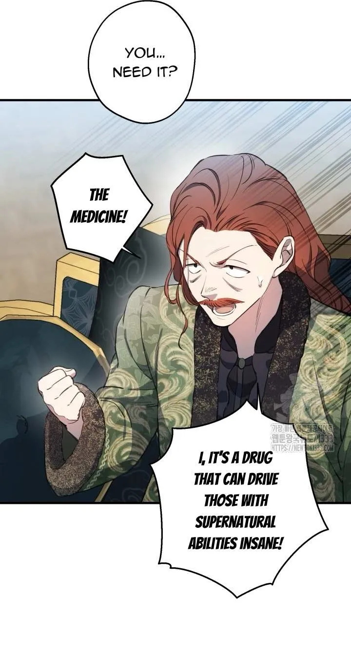The most poweful characters in the world are crazy about me Chapter 112 page 65 - 