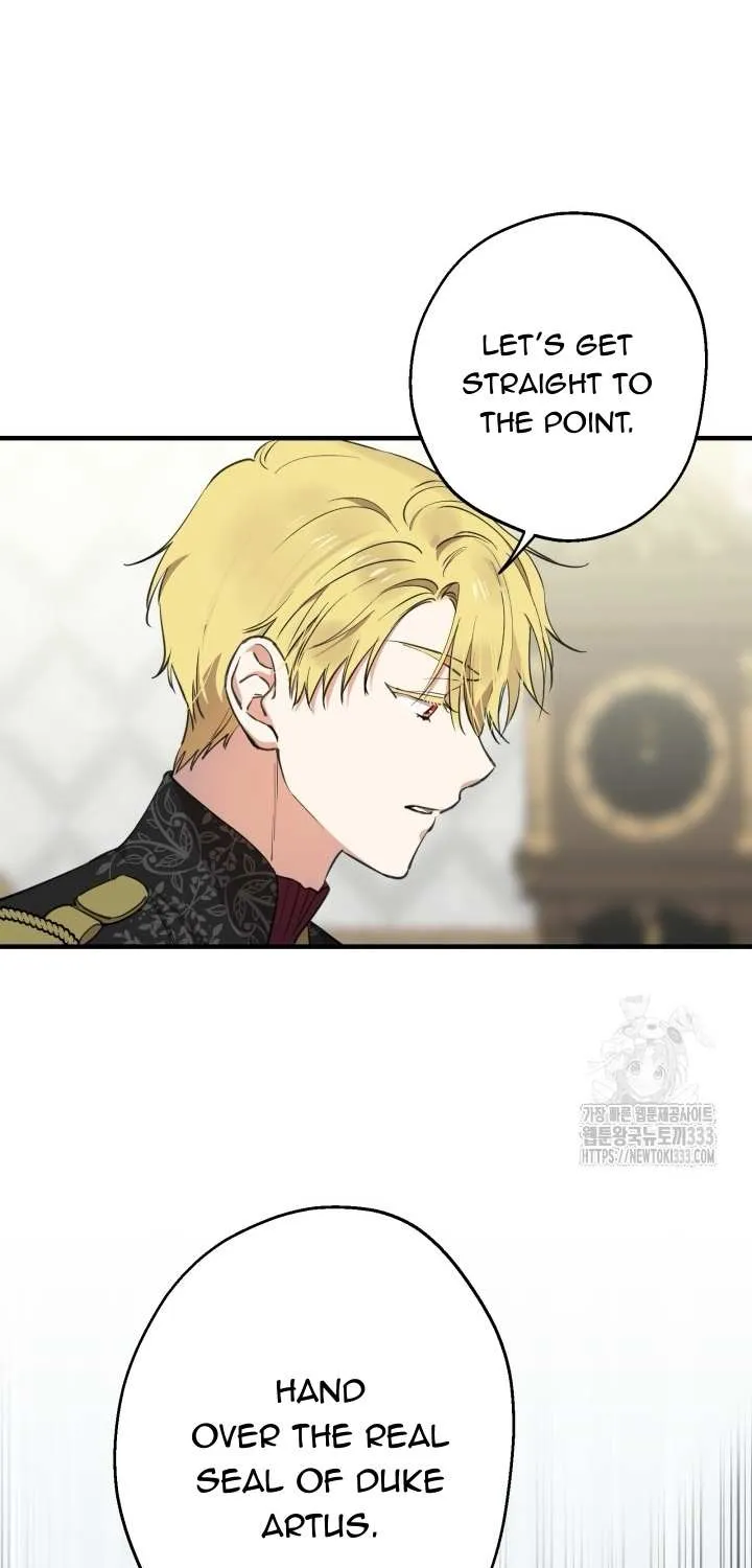 The most poweful characters in the world are crazy about me Chapter 112 page 9 - 