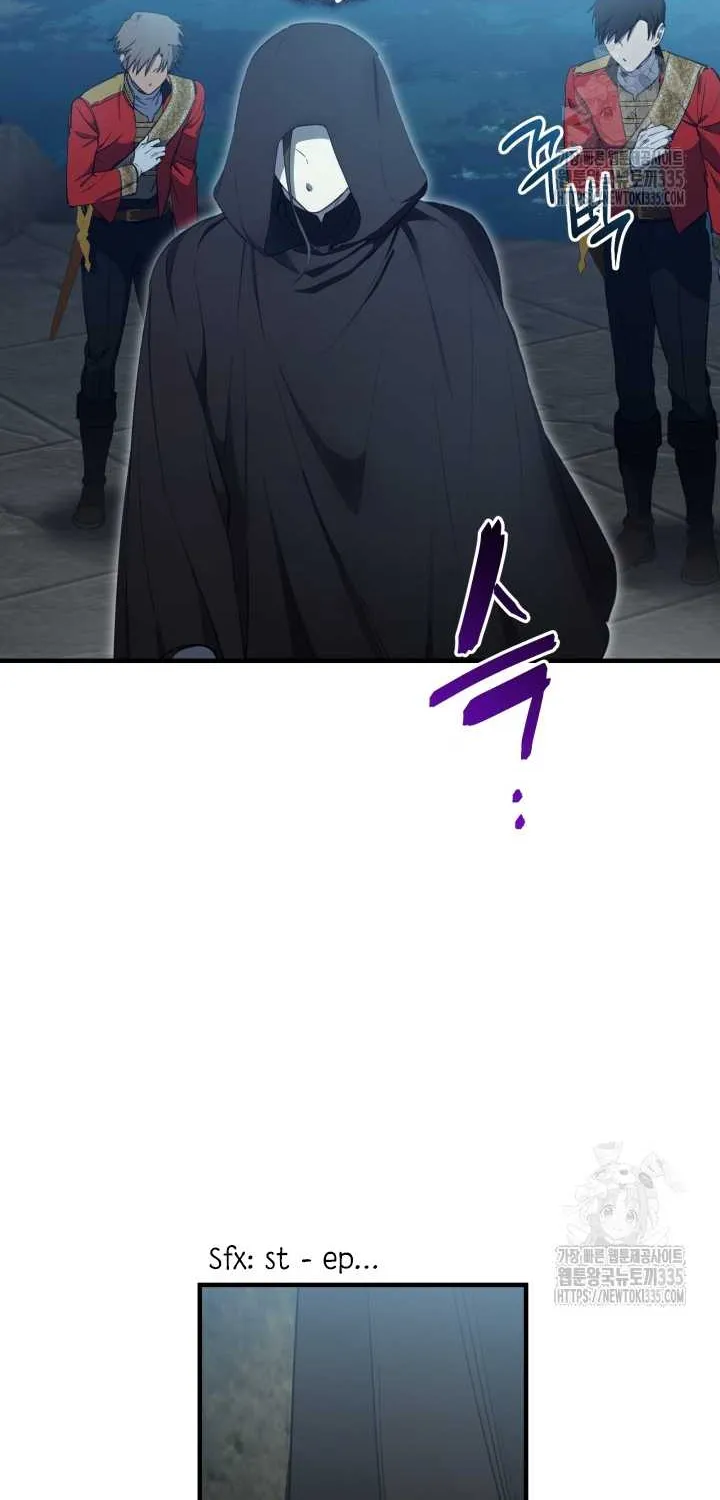 The most poweful characters in the world are crazy about me Chapter 113 page 12 - 