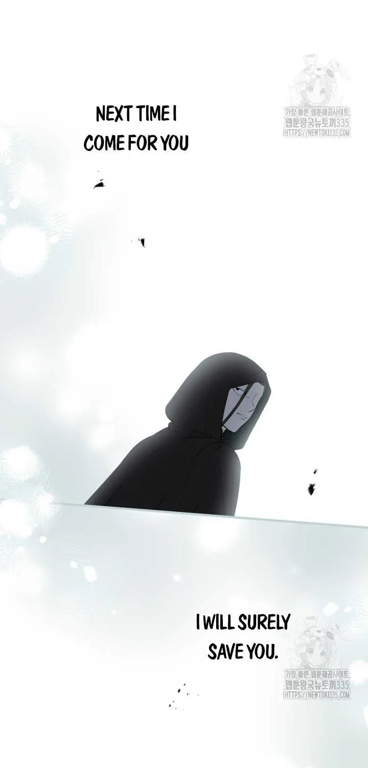 The most poweful characters in the world are crazy about me Chapter 113 page 22 - 