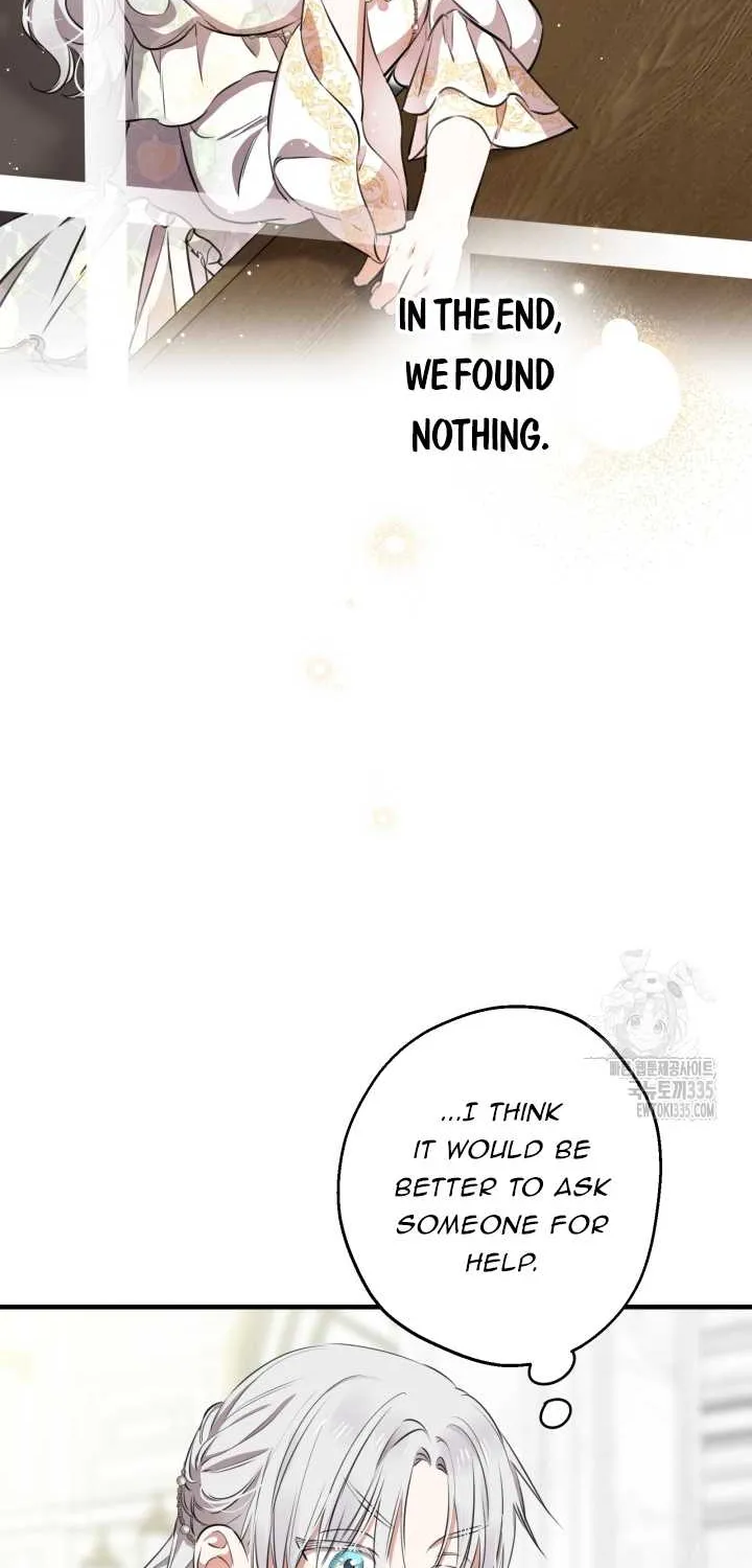 The most poweful characters in the world are crazy about me Chapter 113 page 42 - 