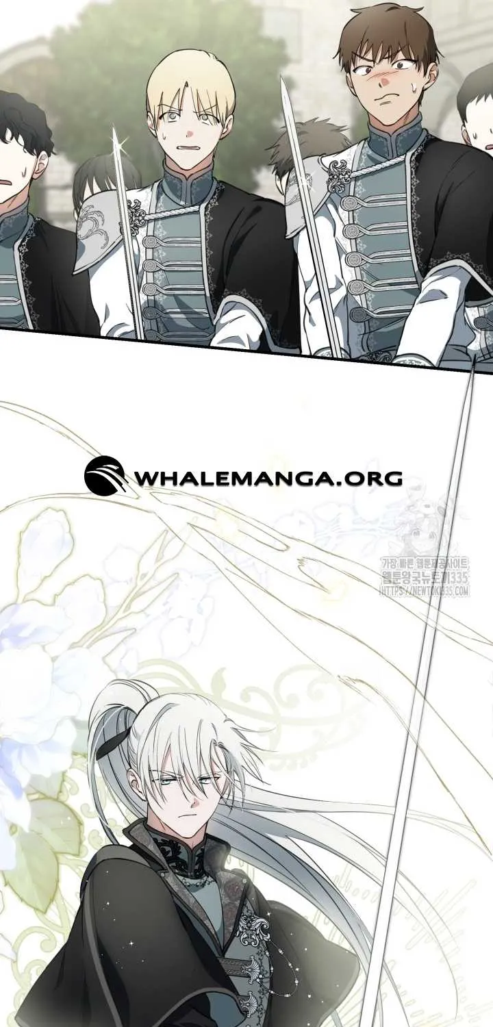 The most poweful characters in the world are crazy about me Chapter 113 page 68 - 