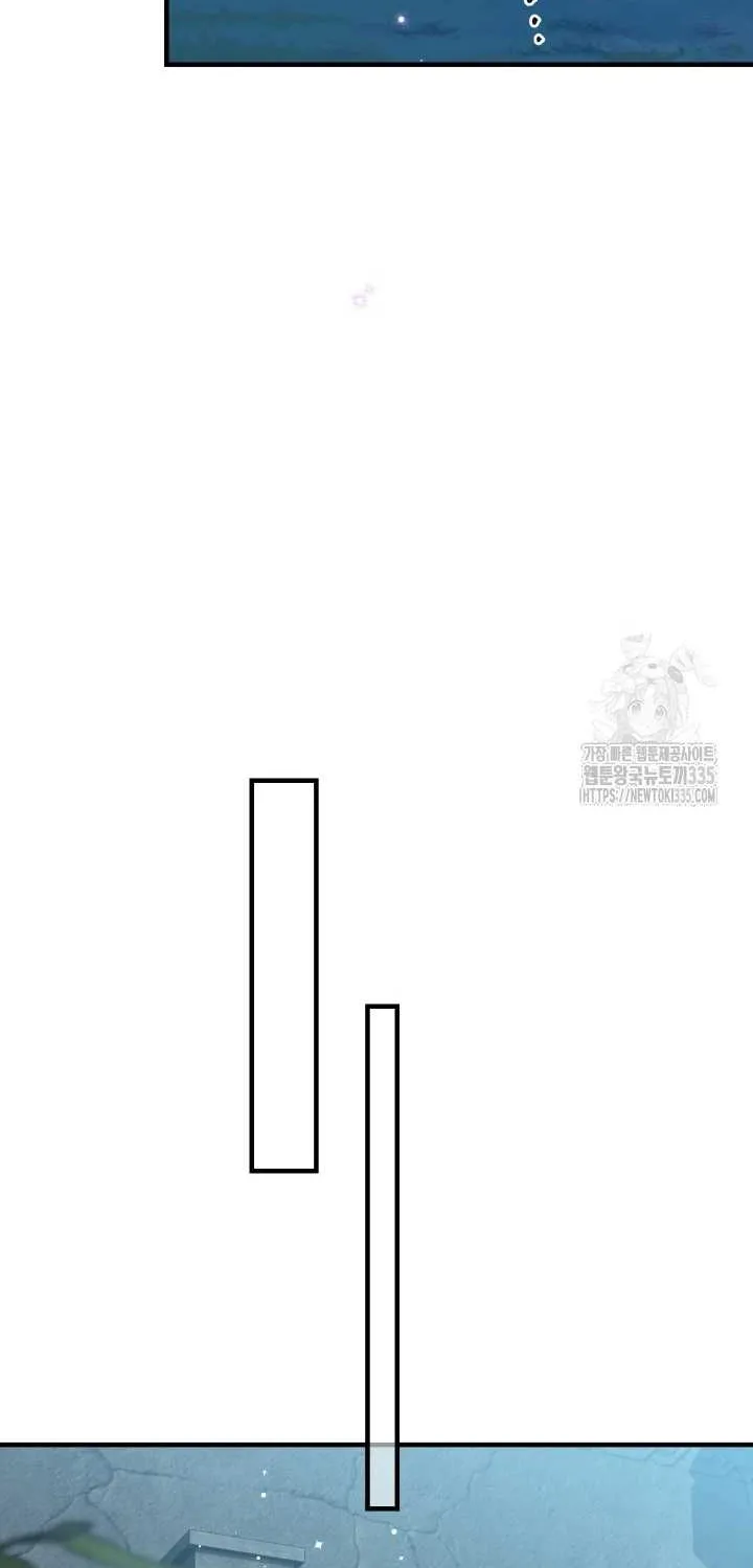 The most poweful characters in the world are crazy about me Chapter 113 page 8 - 