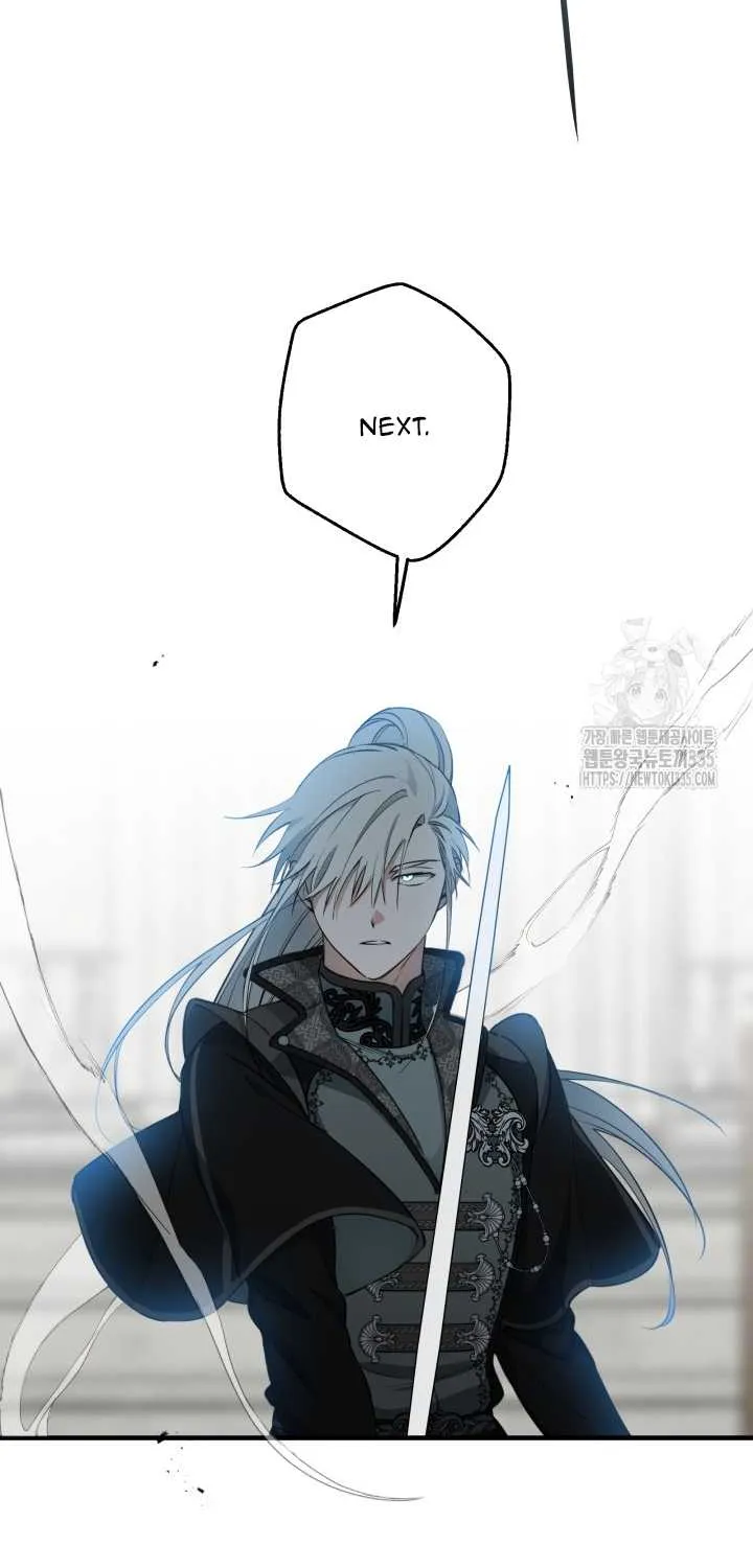 The most poweful characters in the world are crazy about me Chapter 113 page 75 - 
