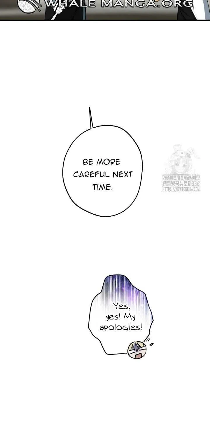 The most poweful characters in the world are crazy about me Chapter 114 page 11 - 