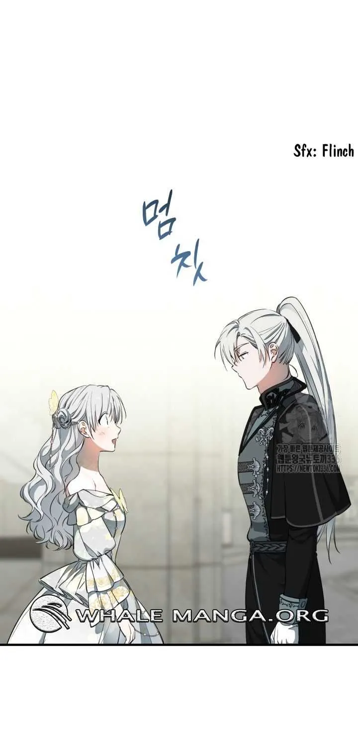 The most poweful characters in the world are crazy about me Chapter 114 page 13 - 