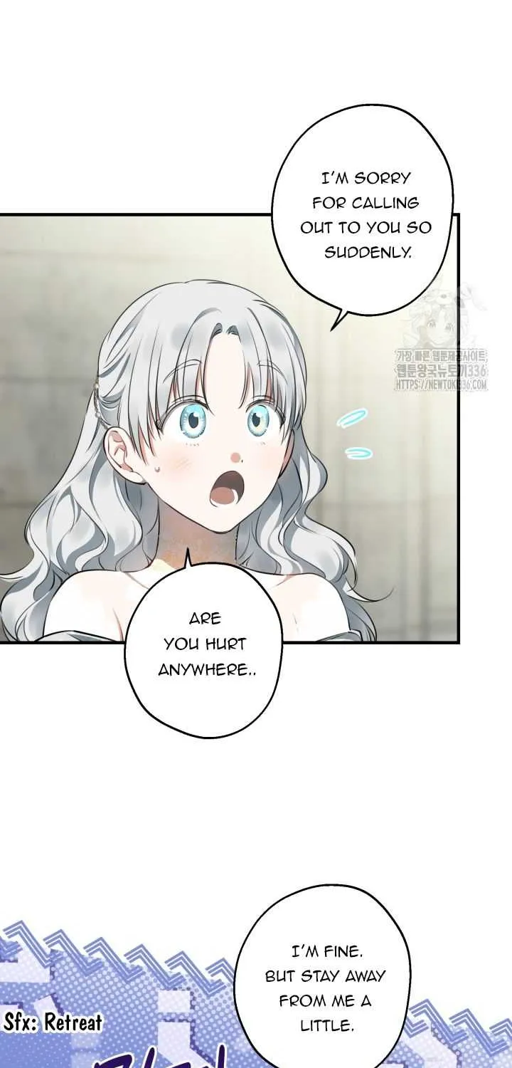 The most poweful characters in the world are crazy about me Chapter 114 page 14 - 