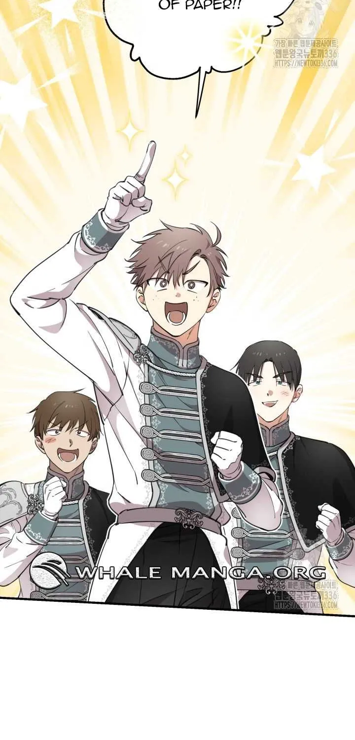 The most poweful characters in the world are crazy about me Chapter 114 page 19 - 