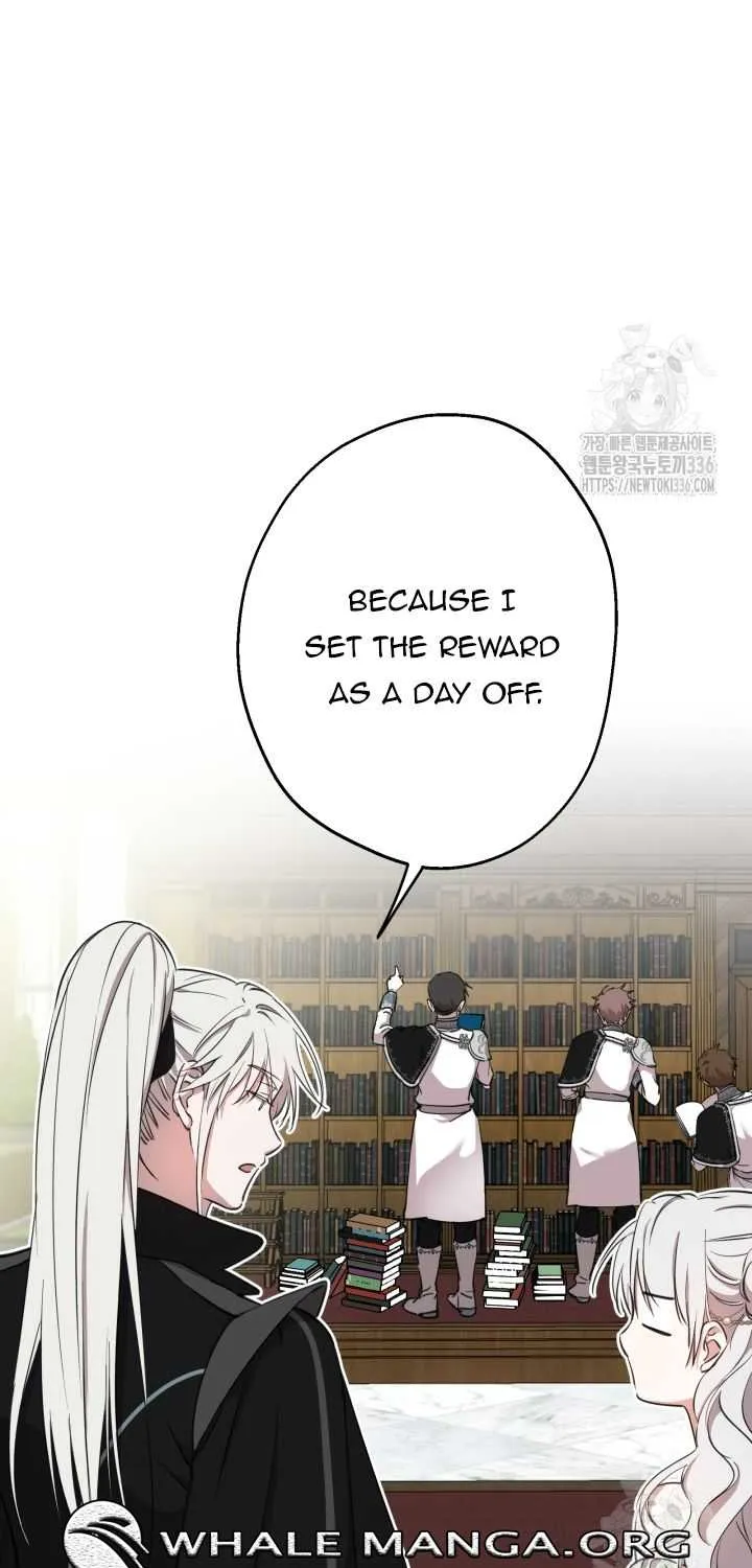 The most poweful characters in the world are crazy about me Chapter 114 page 24 - 