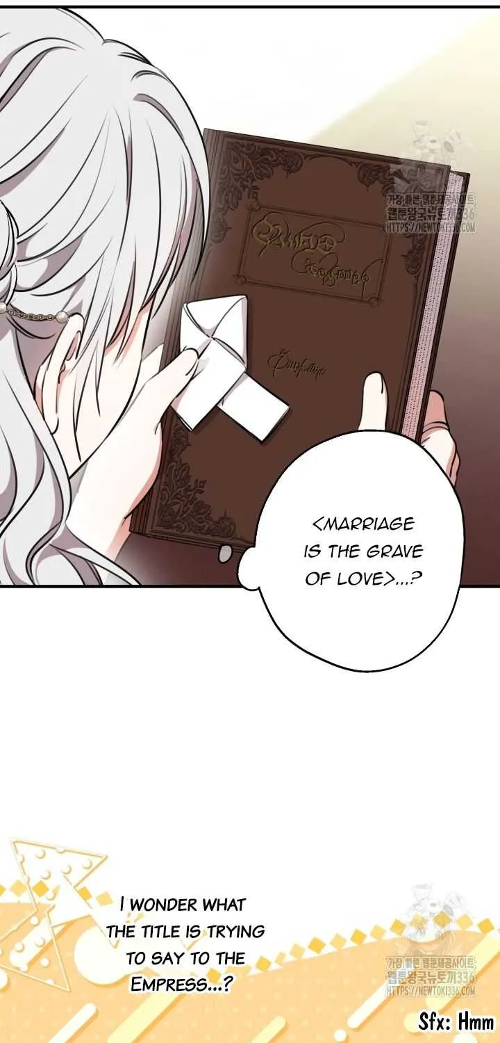 The most poweful characters in the world are crazy about me Chapter 114 page 29 - 