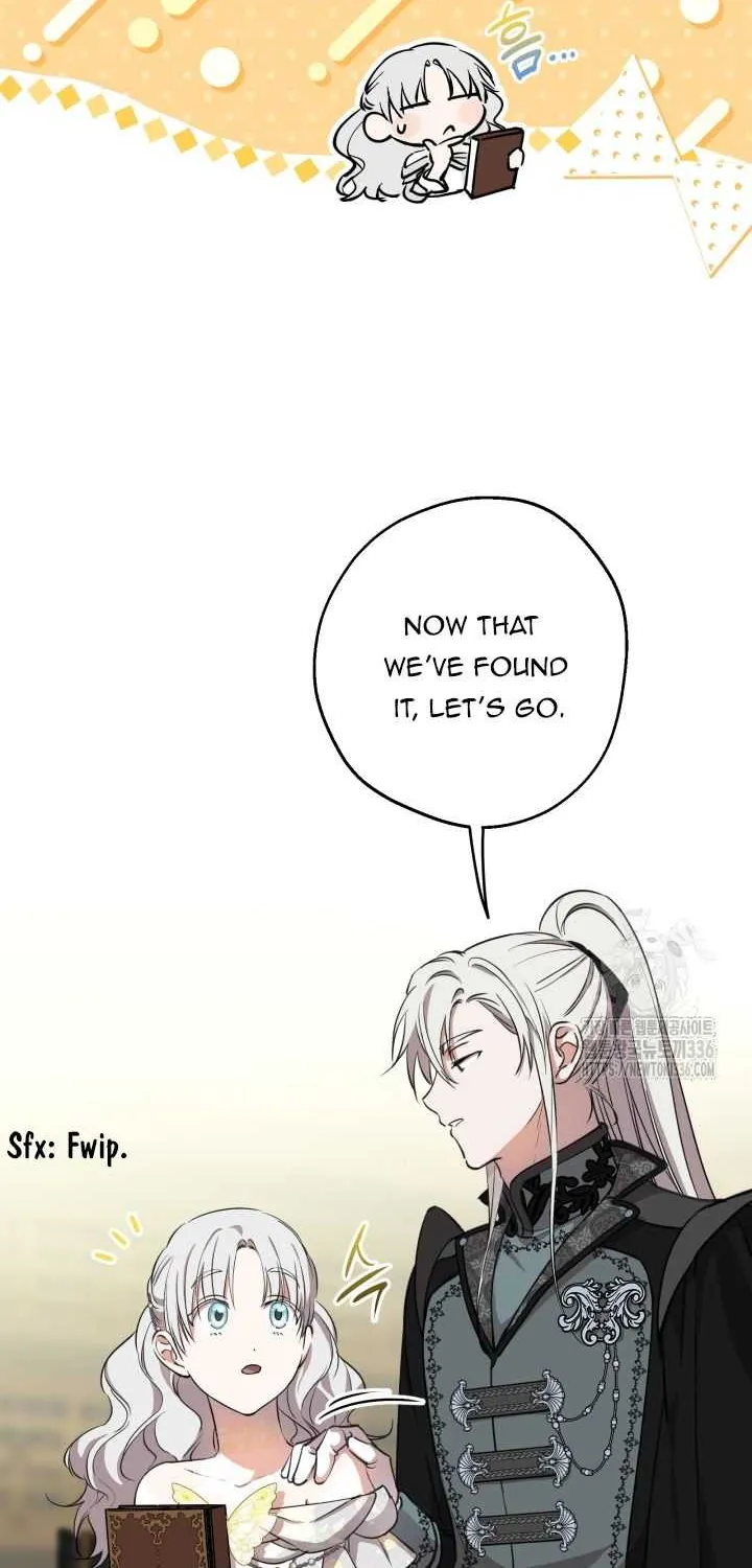 The most poweful characters in the world are crazy about me Chapter 114 page 30 - 