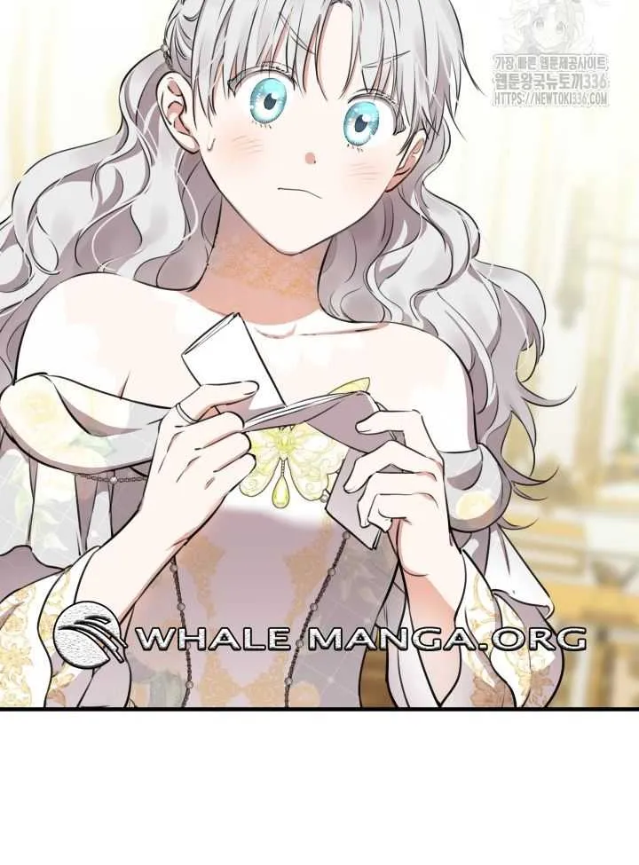 The most poweful characters in the world are crazy about me Chapter 114 page 35 - 