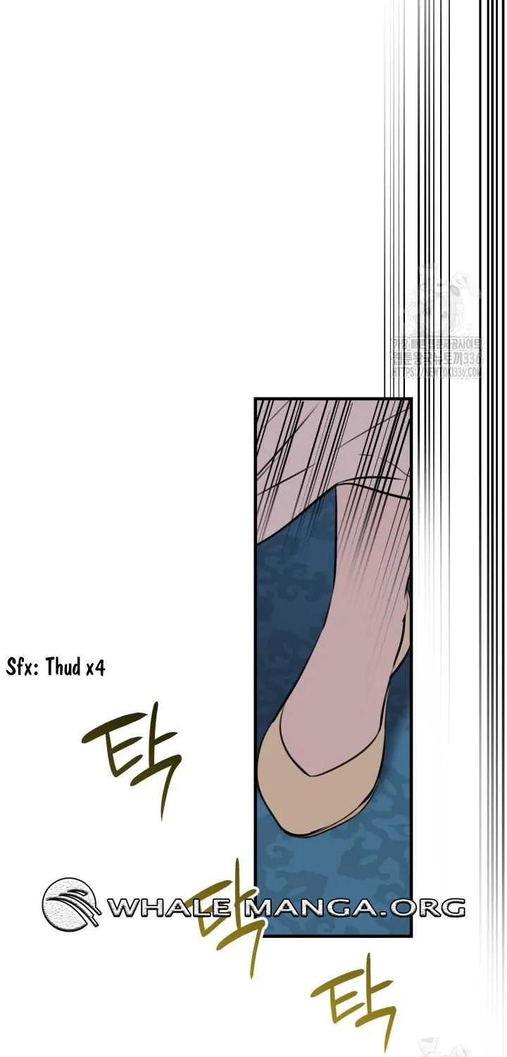 The most poweful characters in the world are crazy about me Chapter 114 page 38 - 