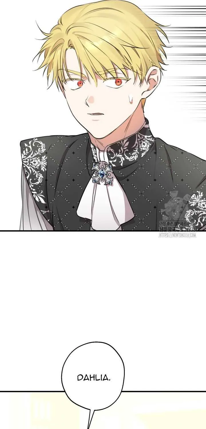 The most poweful characters in the world are crazy about me Chapter 114 page 40 - 