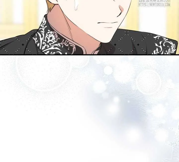 The most poweful characters in the world are crazy about me Chapter 114 page 42 - 