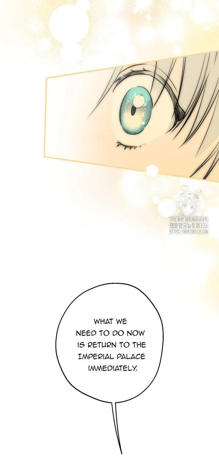 The most poweful characters in the world are crazy about me Chapter 114 page 45 - 