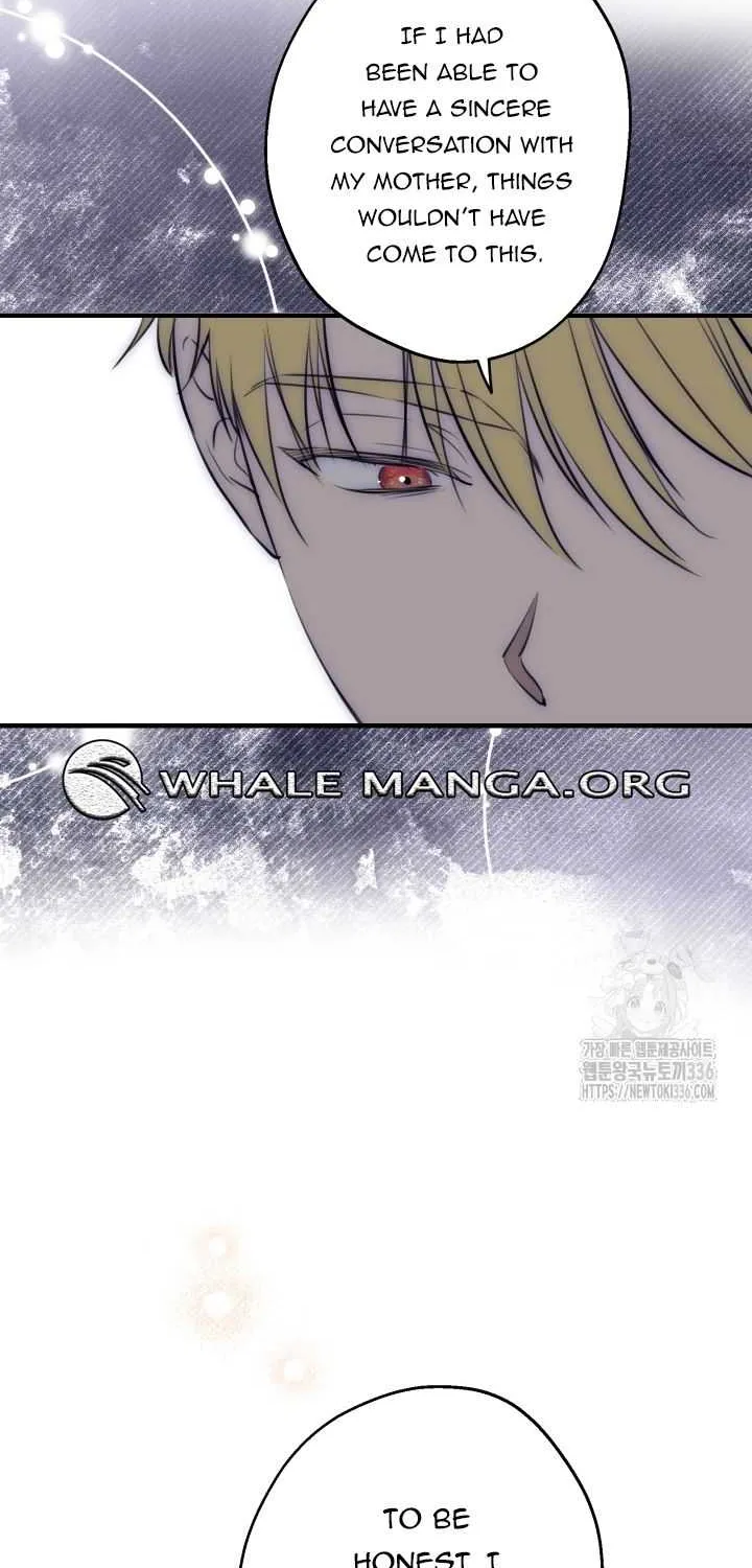 The most poweful characters in the world are crazy about me Chapter 114 page 51 - 