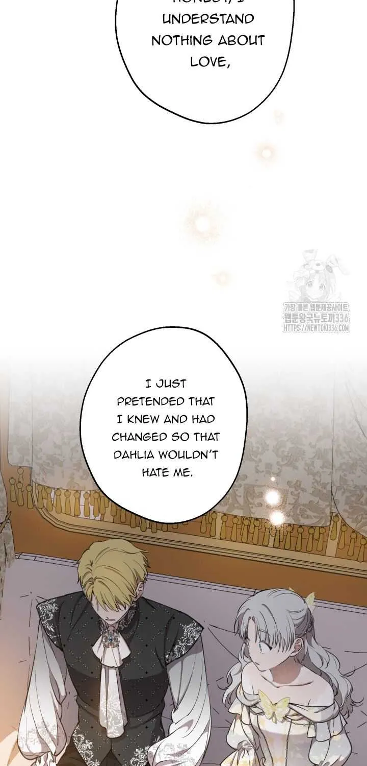 The most poweful characters in the world are crazy about me Chapter 114 page 52 - 