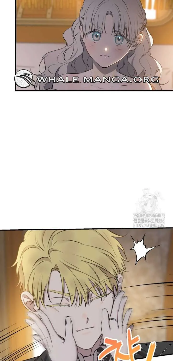 The most poweful characters in the world are crazy about me Chapter 114 page 54 - 
