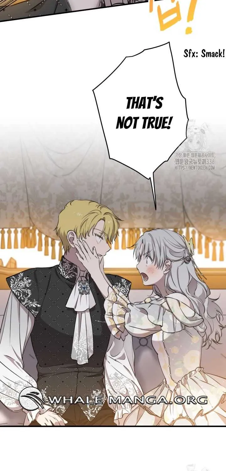 The most poweful characters in the world are crazy about me Chapter 114 page 55 - 